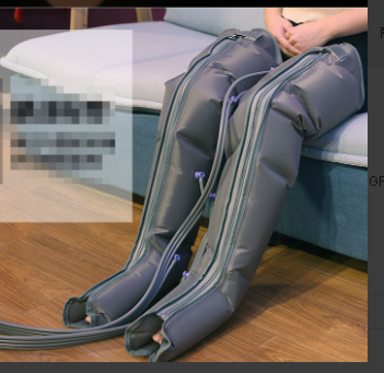 Full Leg Compression Massager